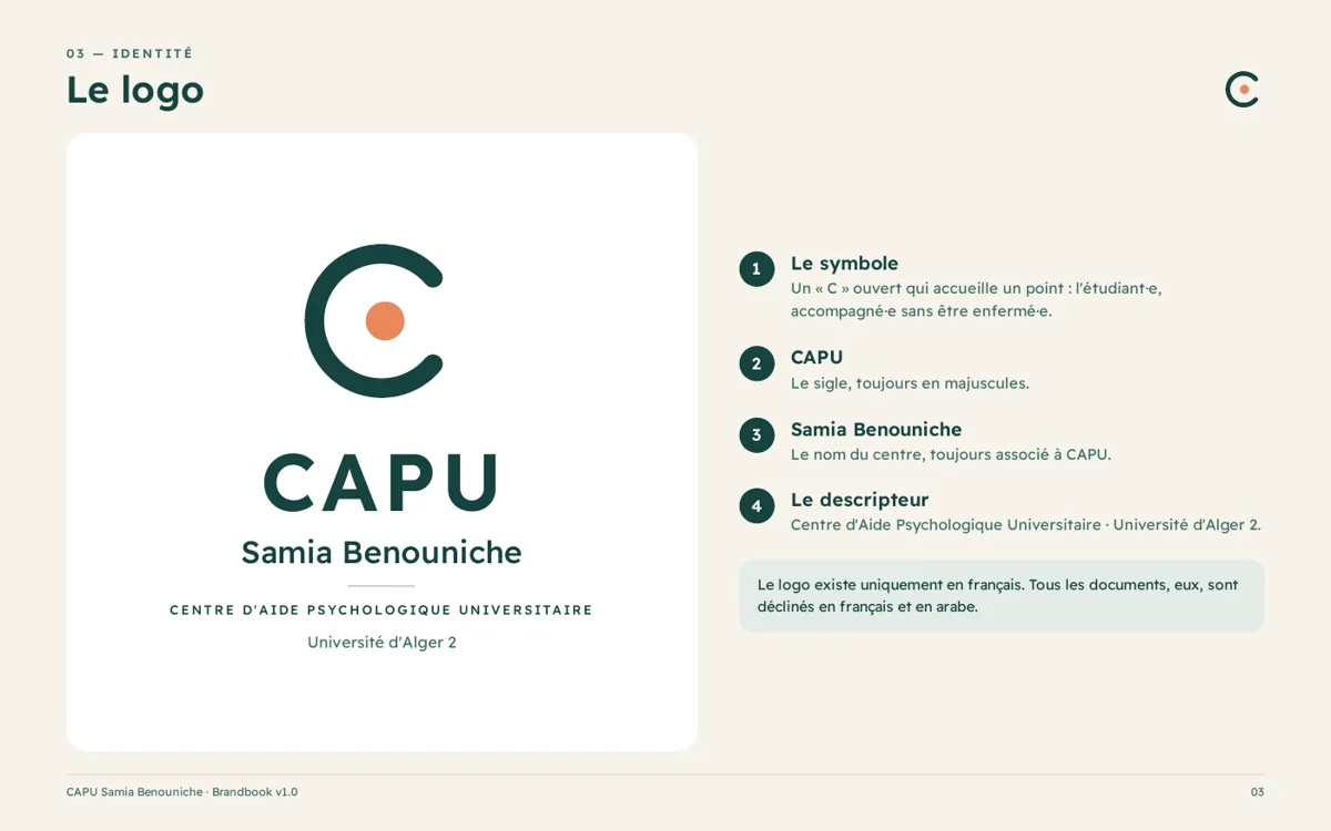 CAPU · charte graphique · Le logo : un « C » ouvert qui accueille