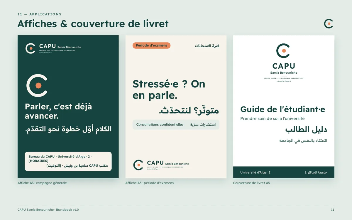CAPU · charte graphique · Affiches et couverture de livret