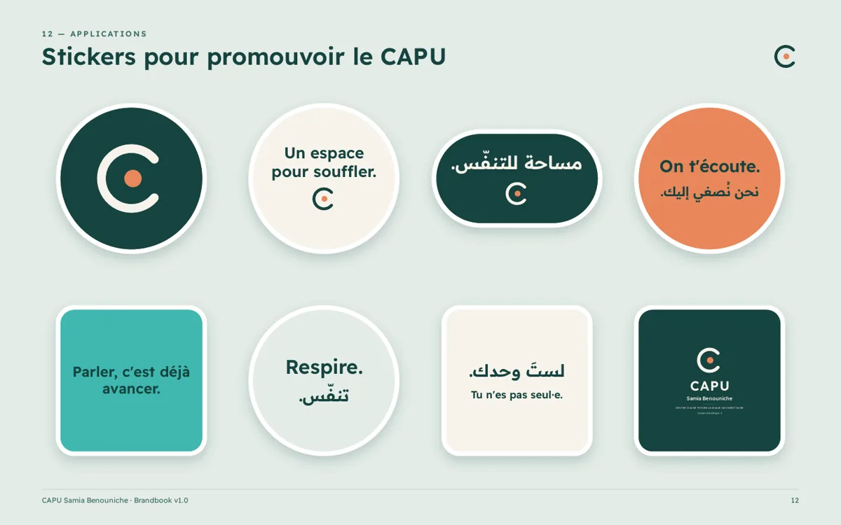 CAPU · charte graphique · Stickers pour promouvoir le CAPU