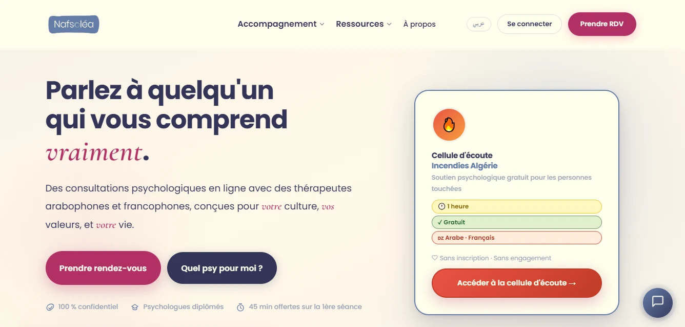 Nafsoléa · Page d'accueil de nafsolea.com